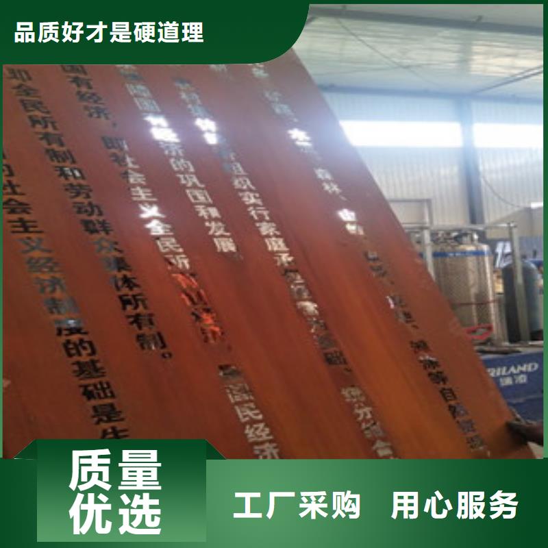 耐候钢板耐磨钢板常年供应