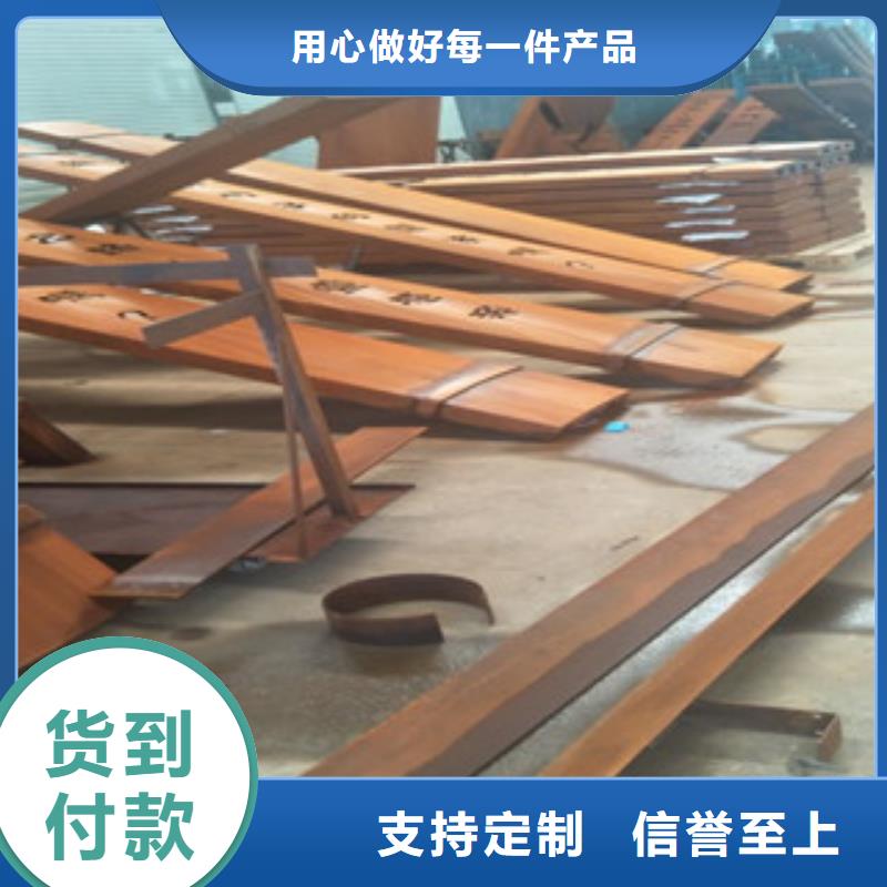 耐候钢板Q355C钢板厂家案例