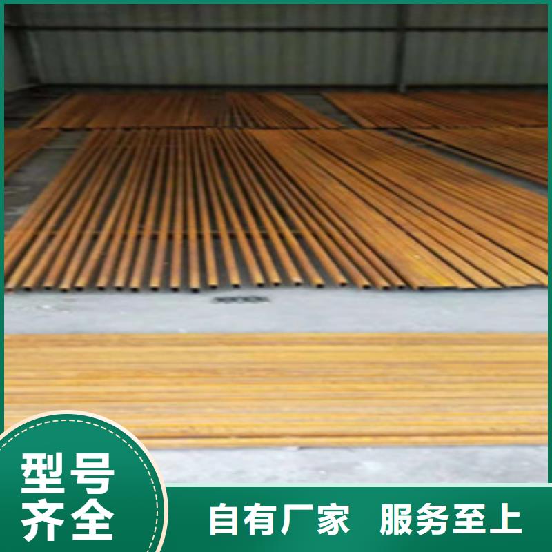 耐候钢板耐磨钢板畅销本地