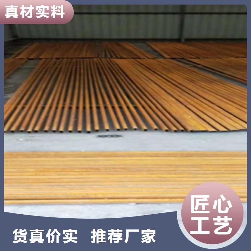 耐候钢板,耐磨钢板诚信经营