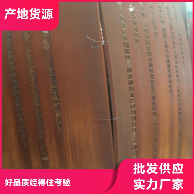 耐候钢板耐磨钢板发货及时