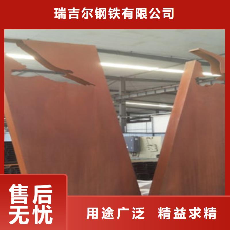 耐候钢板,Q355C钢板有口皆碑