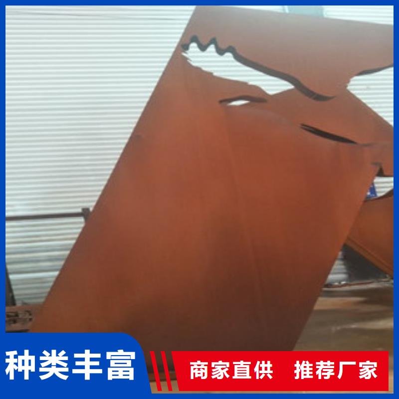 耐候钢板nm500耐磨钢板性能稳定