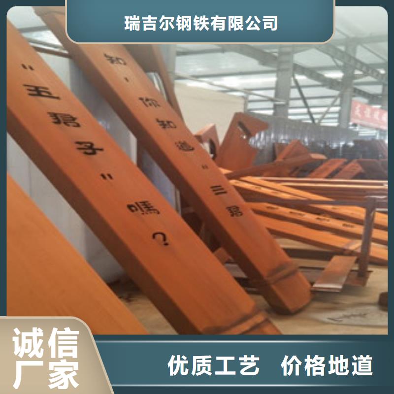 【耐候钢板】耐磨钢板实体厂家大量现货