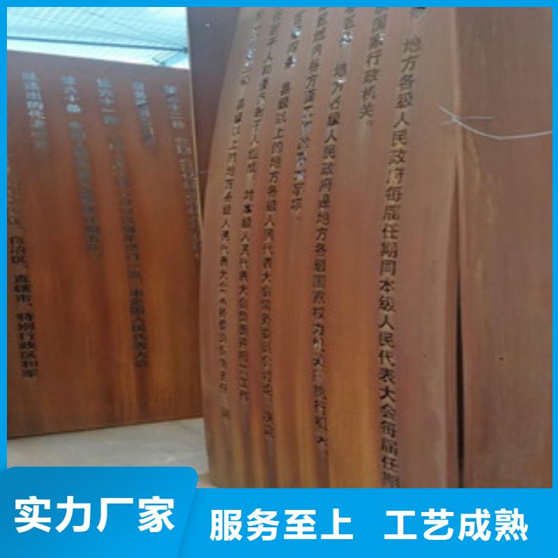 【耐候钢板】耐磨钢板实体厂家大量现货