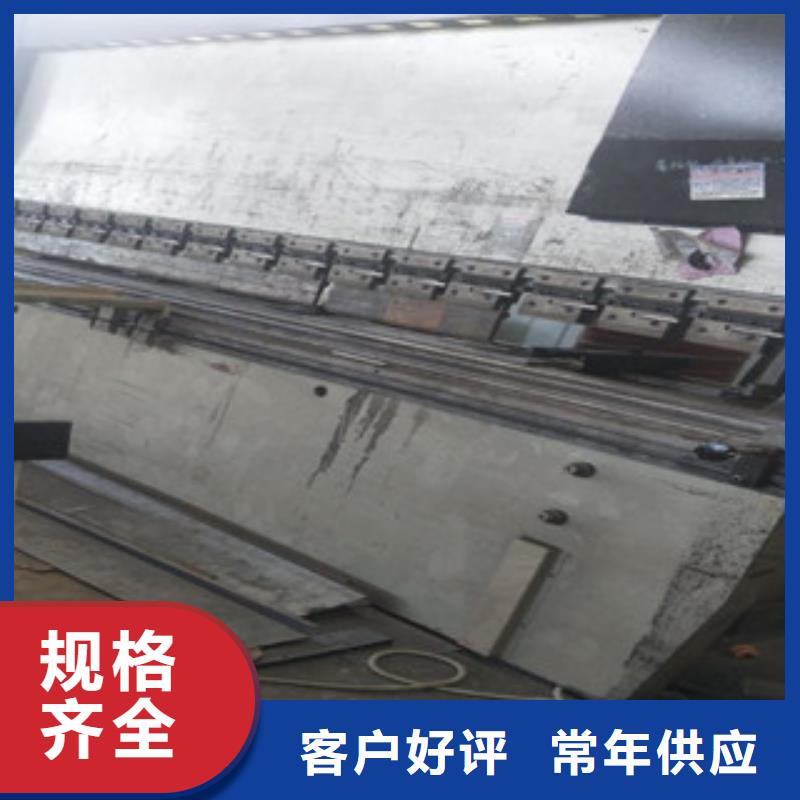 【耐候钢板2025不锈钢板厂家直销】