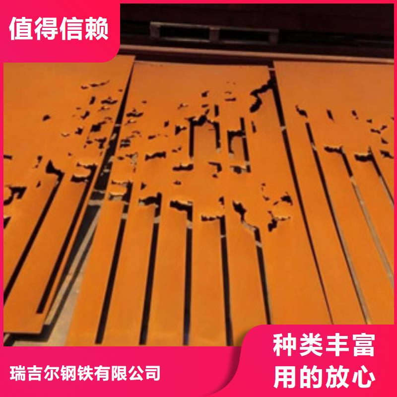 《天水》【当地】耐候钢板【Q345R钢板】甄选好物