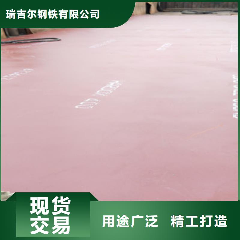 进口耐磨钢板Q355C钢板24小时下单发货