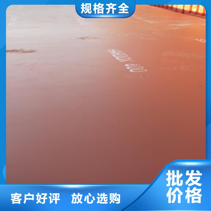 【进口耐磨钢板_耐磨钢板工艺层层把关】