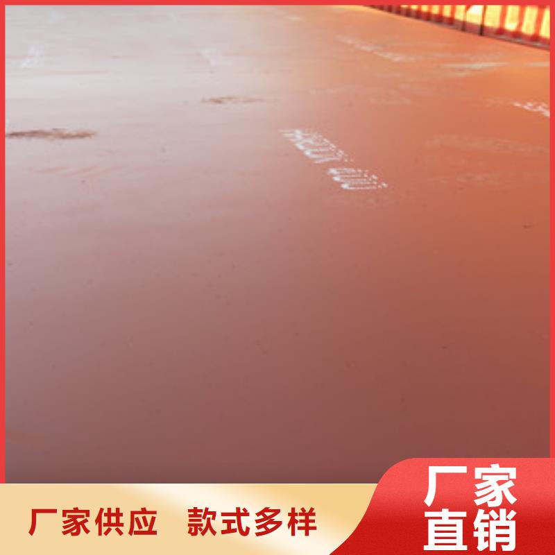 进口耐磨钢板nm500耐磨钢板工艺层层把关