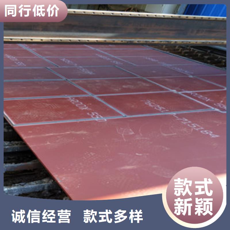 进口耐磨钢板Q460D钢板价格有优势