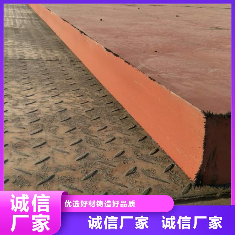进口耐磨钢板市场报价