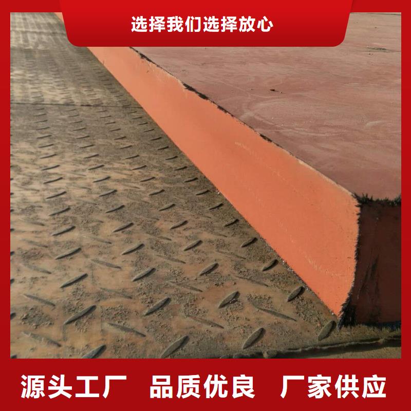 进口耐磨钢板红锈钢板工程施工案例