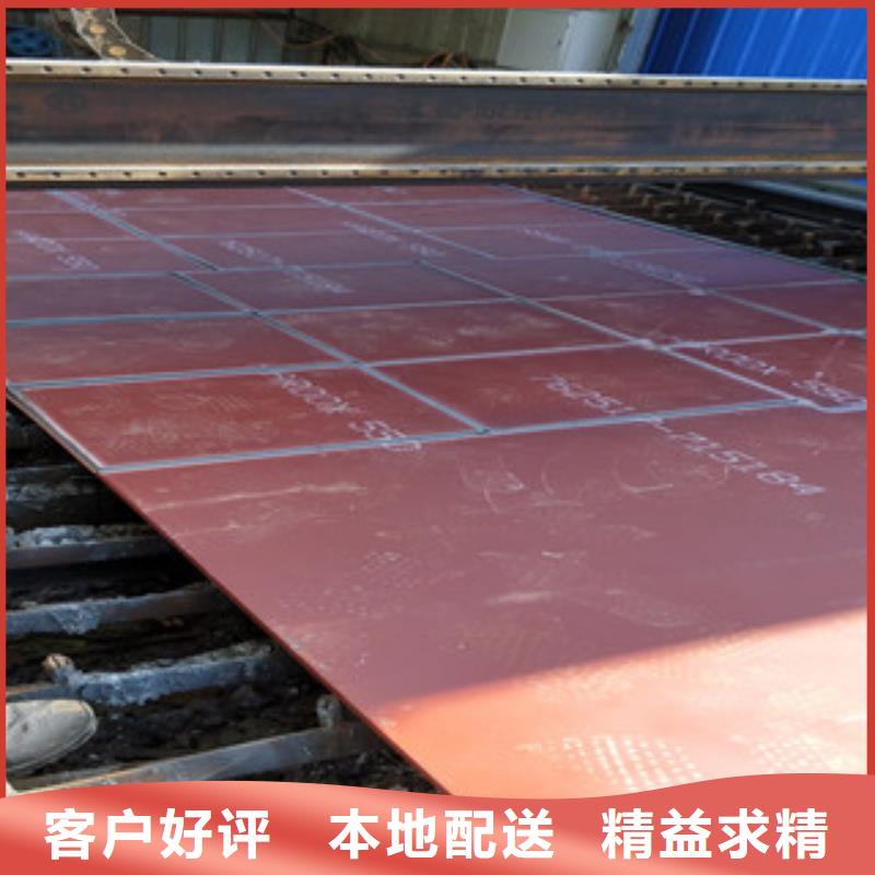 进口耐磨钢板耐磨钢板专业生产厂家