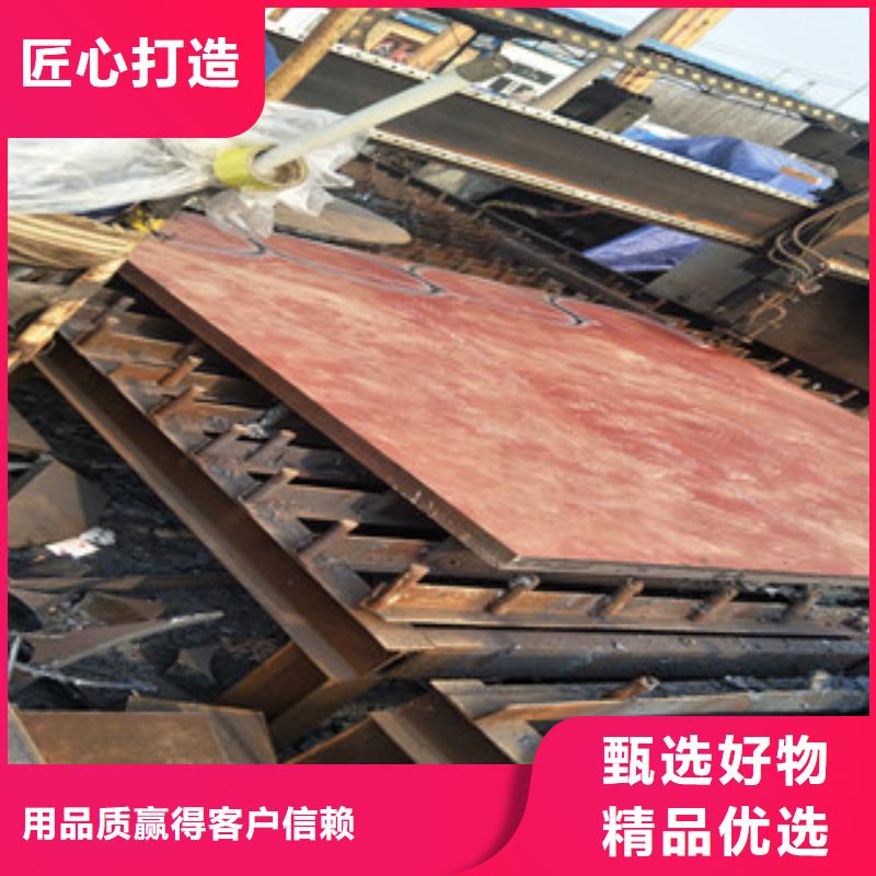 【进口耐磨钢板耐磨钢板买的放心安兴用的舒心】