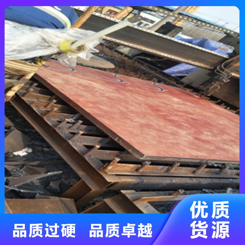 进口耐磨钢板_Q420B钢板使用方法