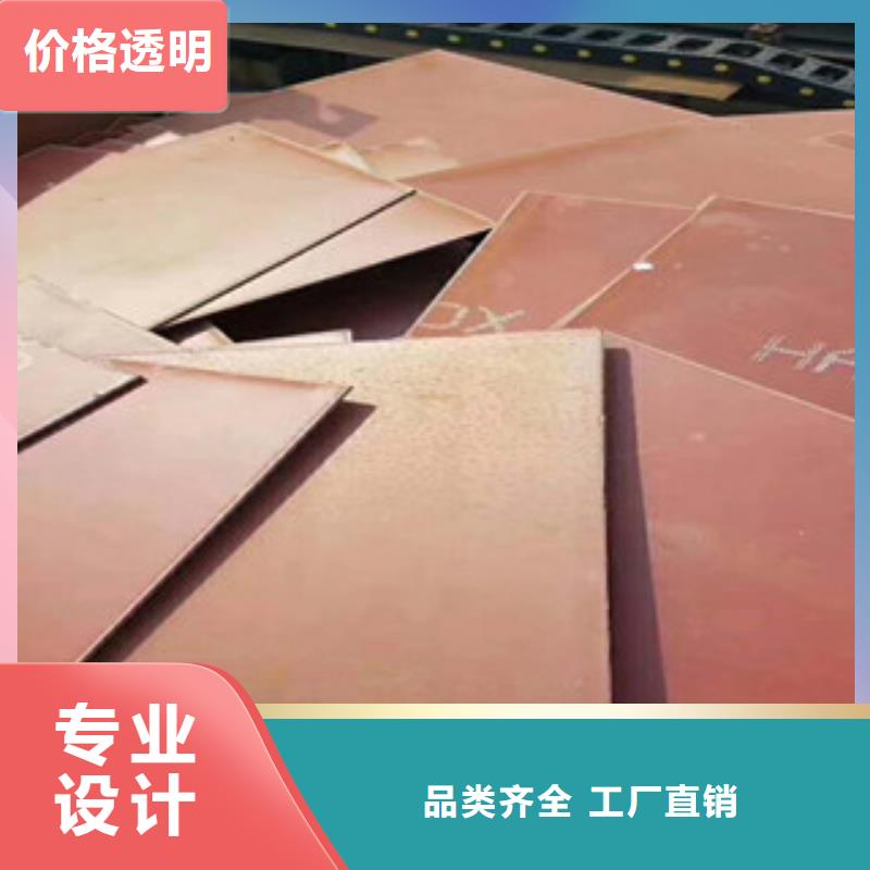 【进口耐磨钢板_Q355D钢板质优价保】