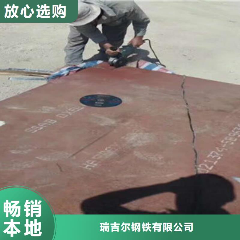 进口耐磨钢板-耐磨钢板产品参数