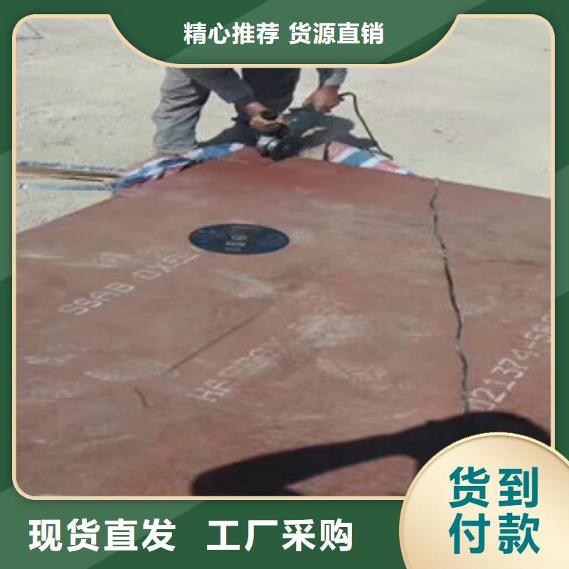 进口耐磨钢板_Q345R钢板欢迎来厂考察