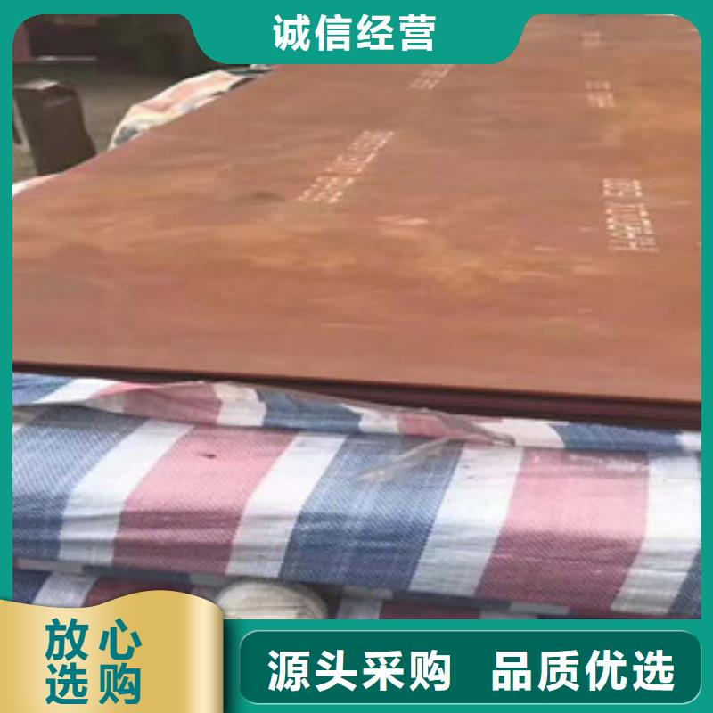 进口耐磨钢板,Q660B钢板设备齐全支持定制