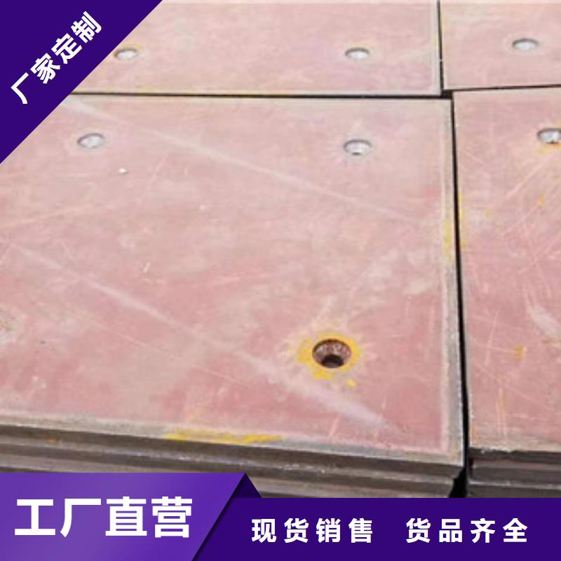 进口耐磨钢板,Q660B钢板设备齐全支持定制