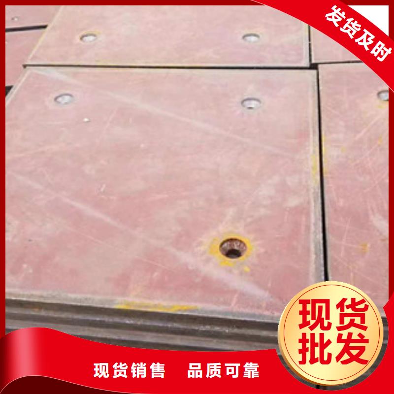 进口耐磨钢板,Q660B钢板设备齐全支持定制