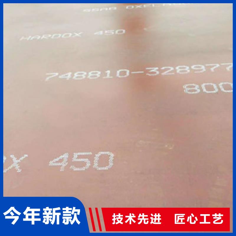 进口耐磨钢板,Q660B钢板设备齐全支持定制