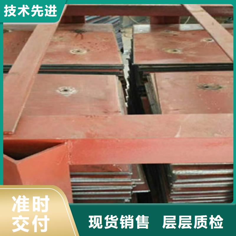 进口耐磨钢板Q460D钢板快速报价
