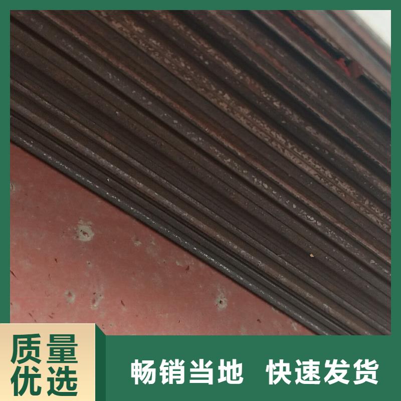 进口耐磨钢板,Q660B钢板设备齐全支持定制