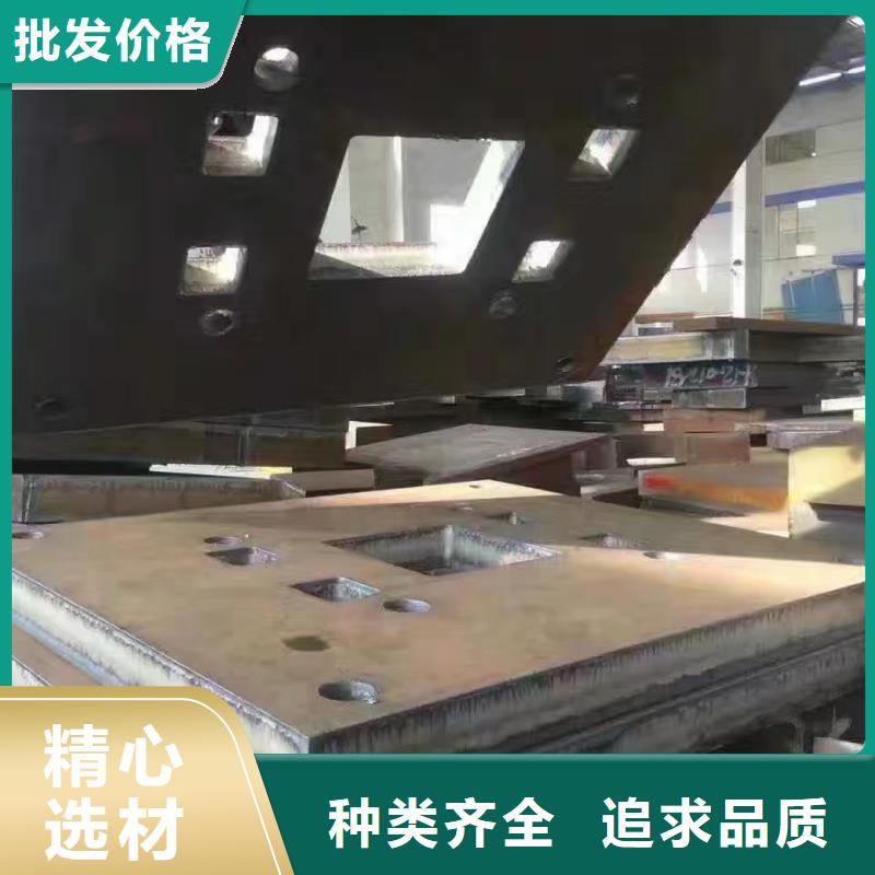 【钢板-Q355D钢板品质保障价格合理】