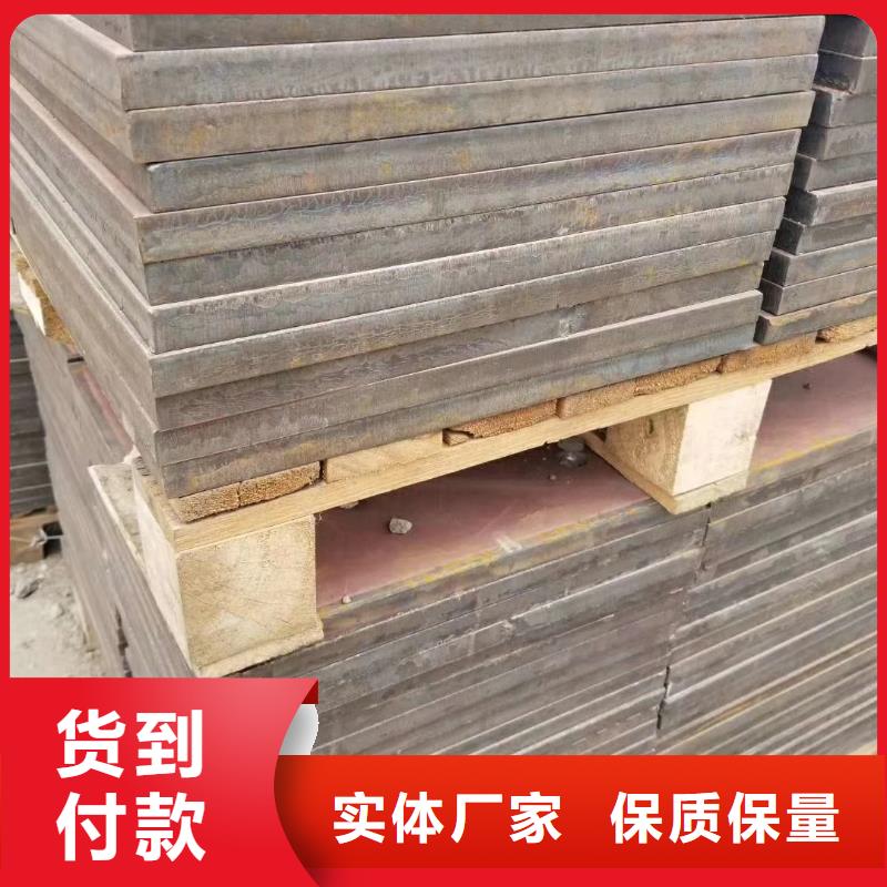 钢板耐磨钢板产品优良