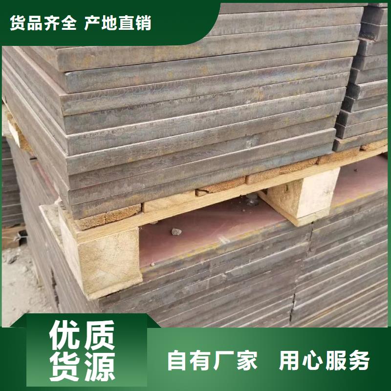 钢板【Q355C钢板】工厂现货供应