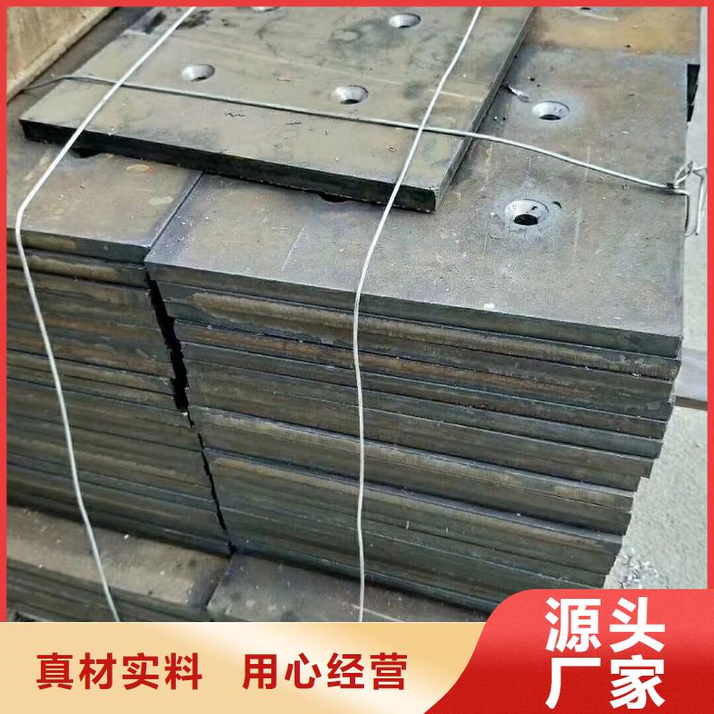 钢板红锈钢板专注细节专注品质