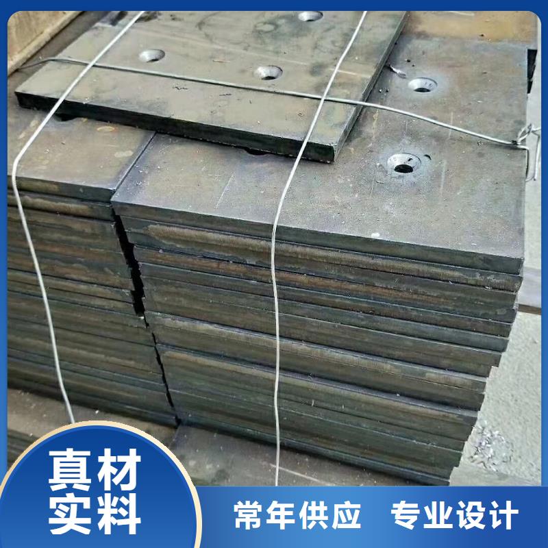 钢板锈蚀钢板自有生产工厂