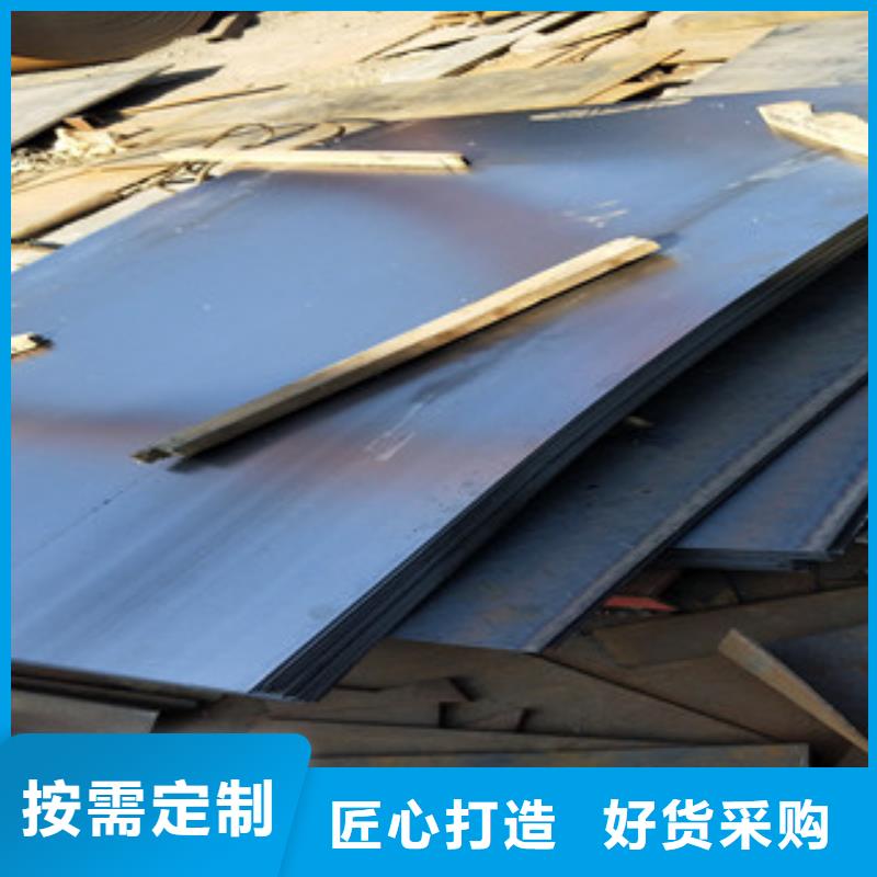 钢板耐磨钢板加工定制