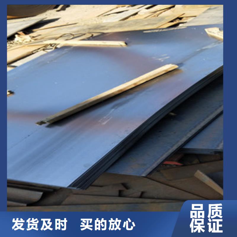 钢板Q355C钢板厂家大量现货