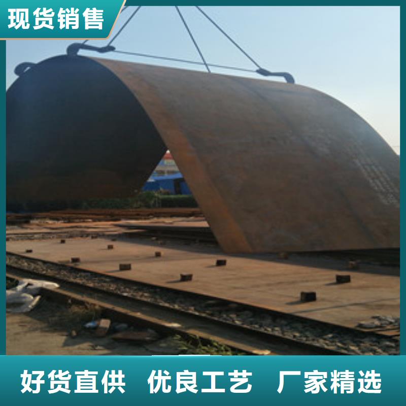 钢板_【nm500耐磨钢板】厂家直销大量现货