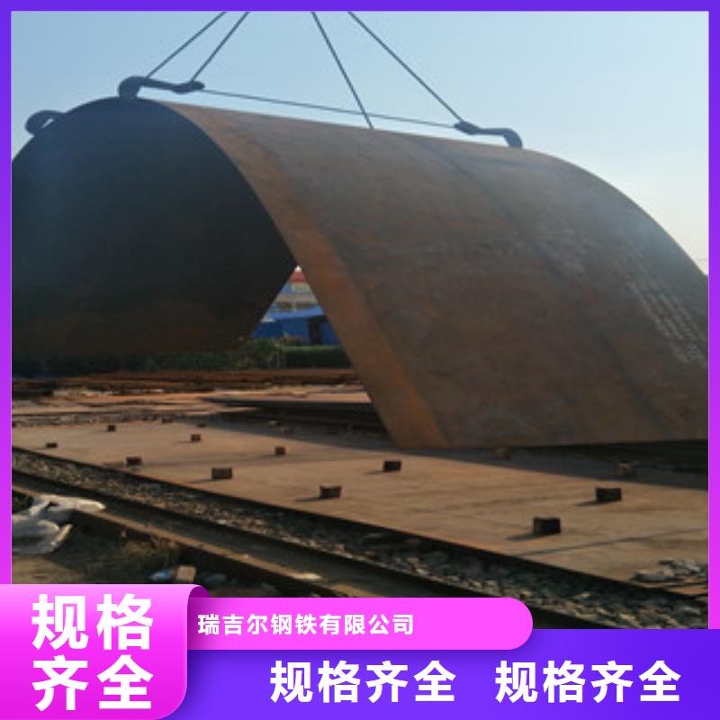 钢板耐磨钢板买的放心