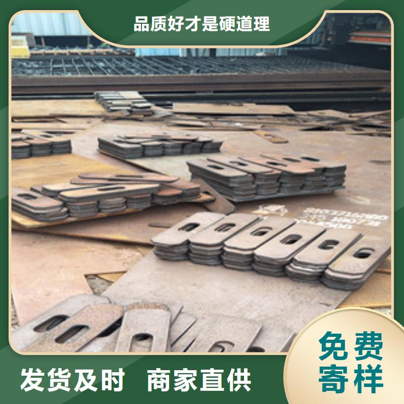 钢板锈蚀钢板自有生产工厂