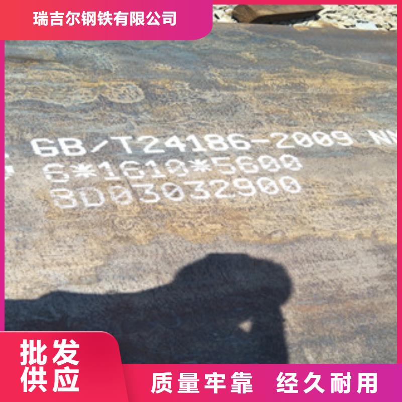 钢板Q420B钢板品质卓越