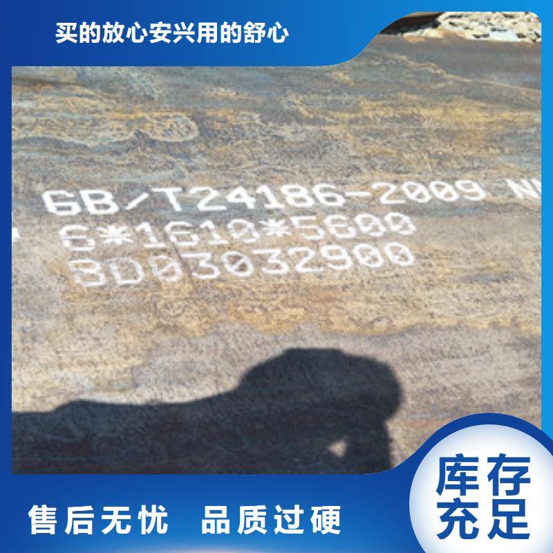 钢板进口耐磨钢板真实拍摄品质可靠