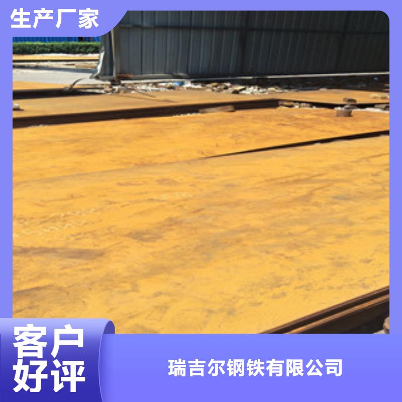 钢板进口耐磨钢板真实拍摄品质可靠