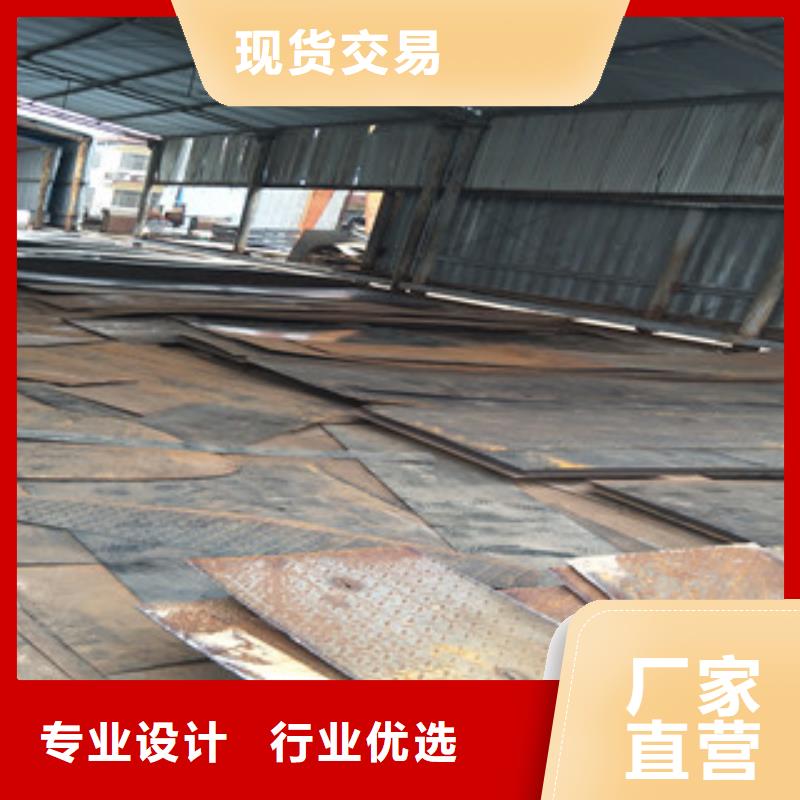 【钢板】_Q355C钢板设备齐全支持定制