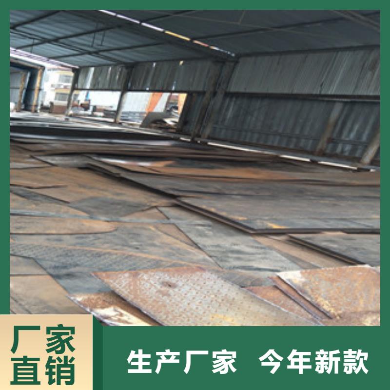 钢板进口耐磨钢板真实拍摄品质可靠