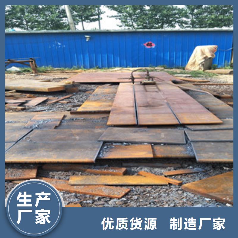 钢板耐磨钢板加工定制