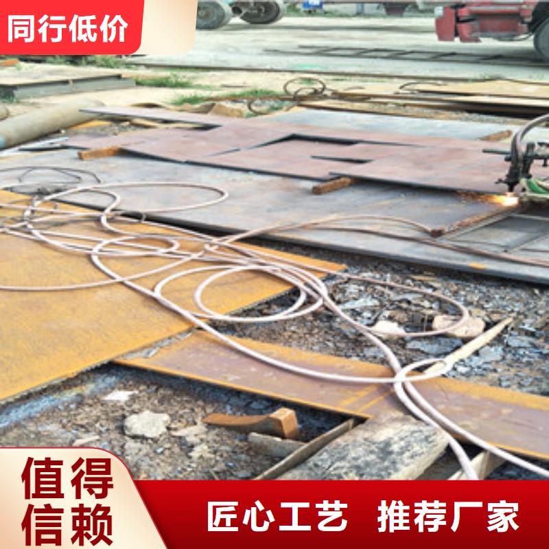 钢板Q420B钢板品质卓越