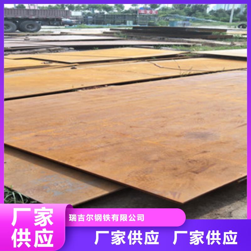 钢板_【nm500耐磨钢板】厂家直销大量现货