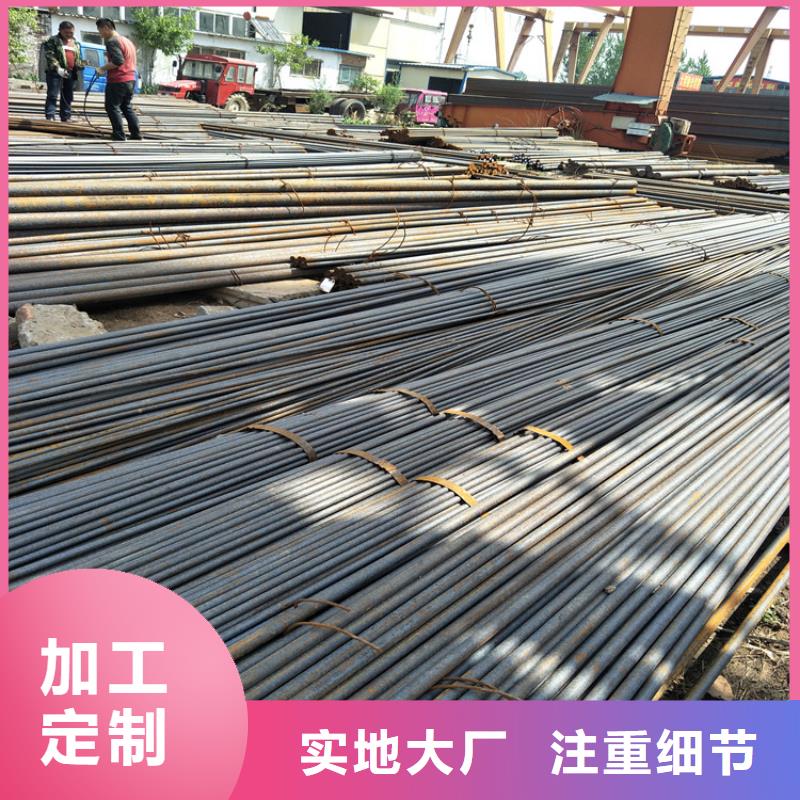 圆钢Q355R钢板优选厂商