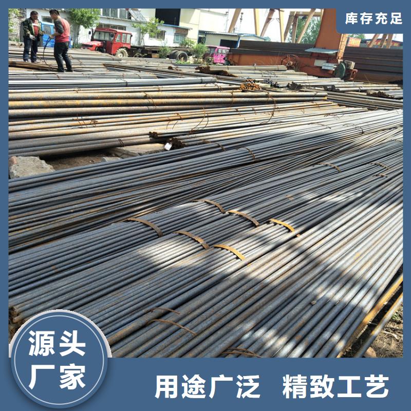 圆钢Q660B钢板高质量高信誉