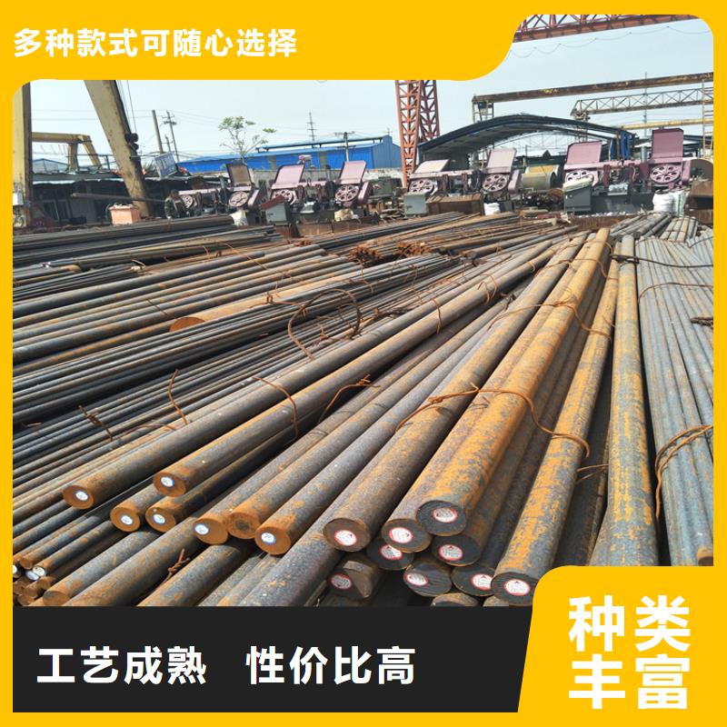 【圆钢进口耐磨钢板加工定制】